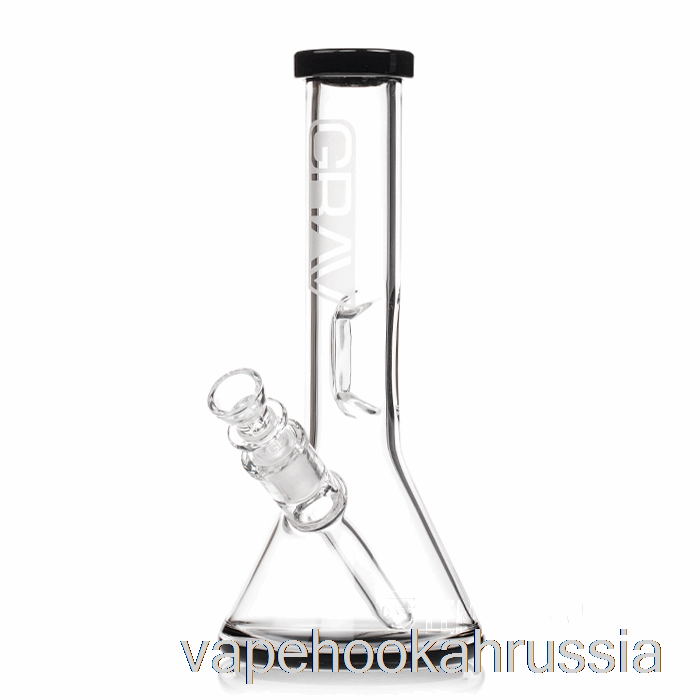 Vape Juice Grav, маленький стакан, основание водопроводной трубы, прозрачный/черный